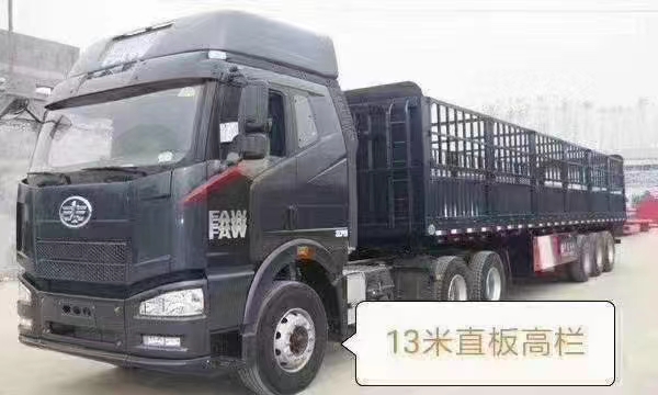 天津到重庆整车运输,提供包车直达的物流公司