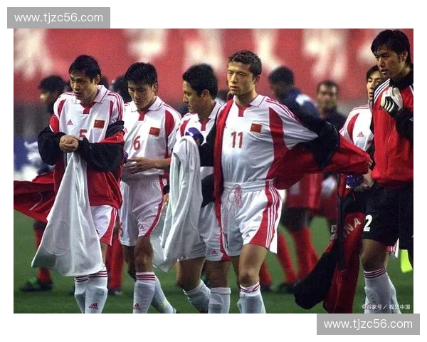 中国世界杯2002历史回顾与突破性表现分析